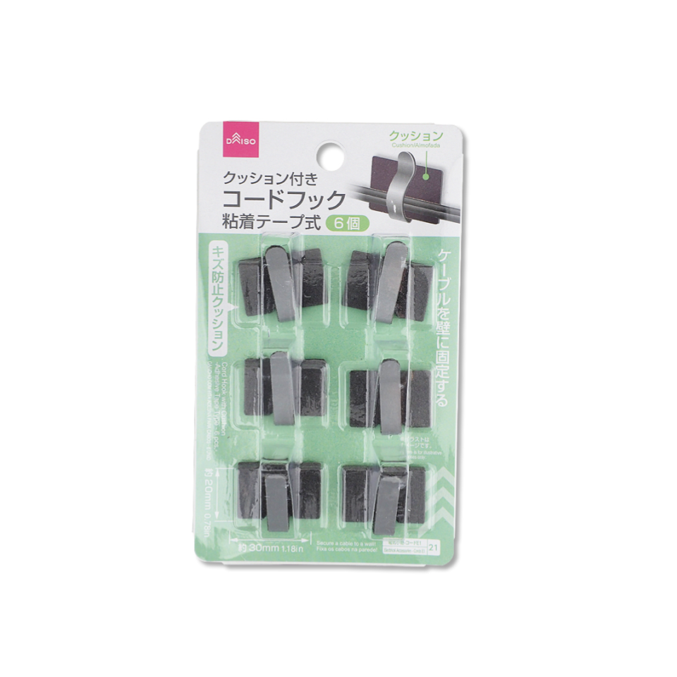 Soft Grip Cable Hook Large