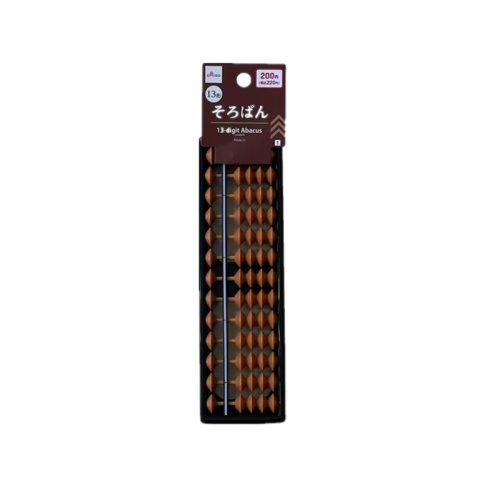 13 Digit Abacus