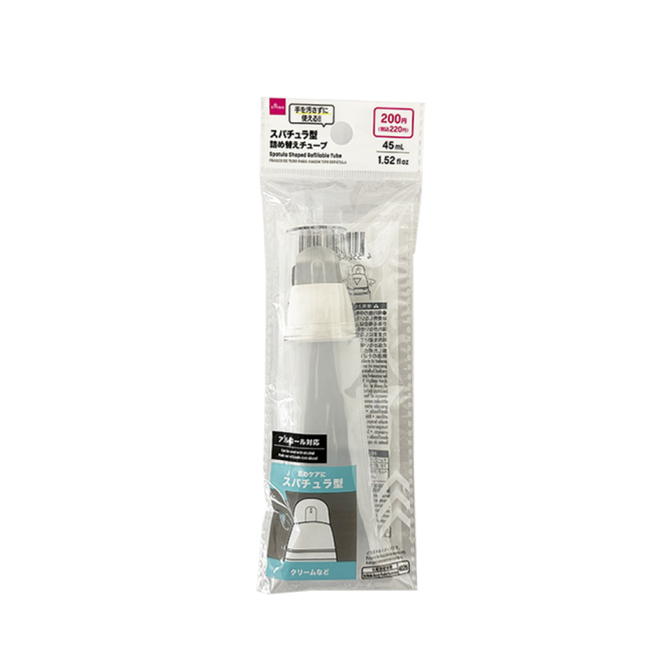 Spatula Shaped Refillable Tube 45ml