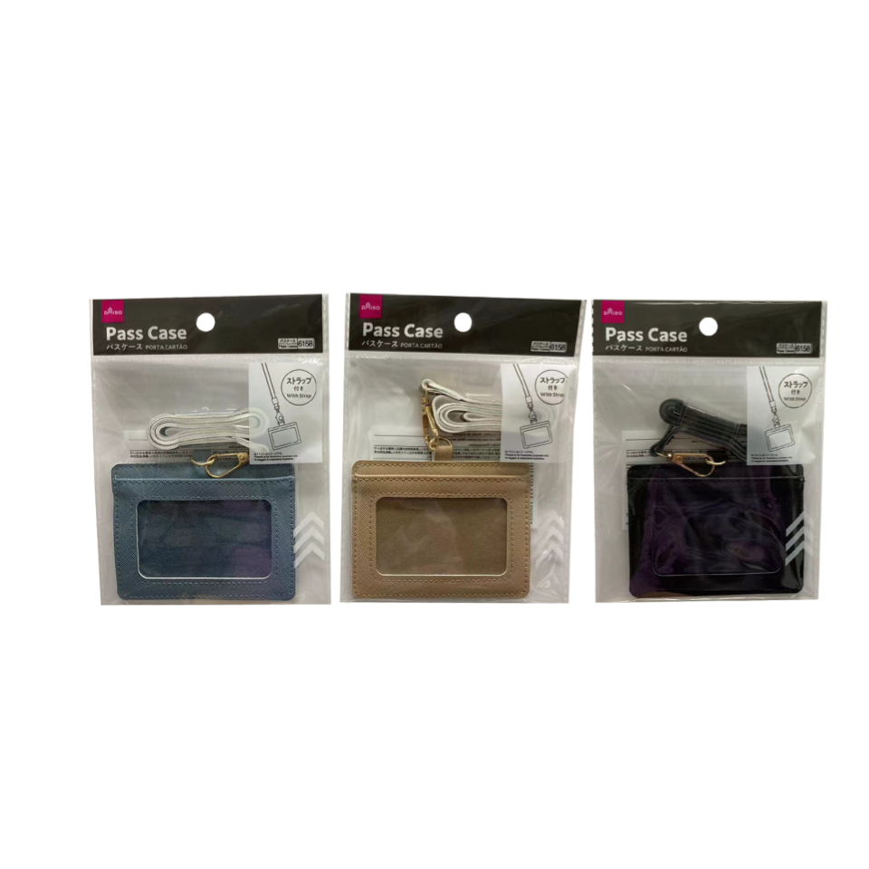 Pass Case