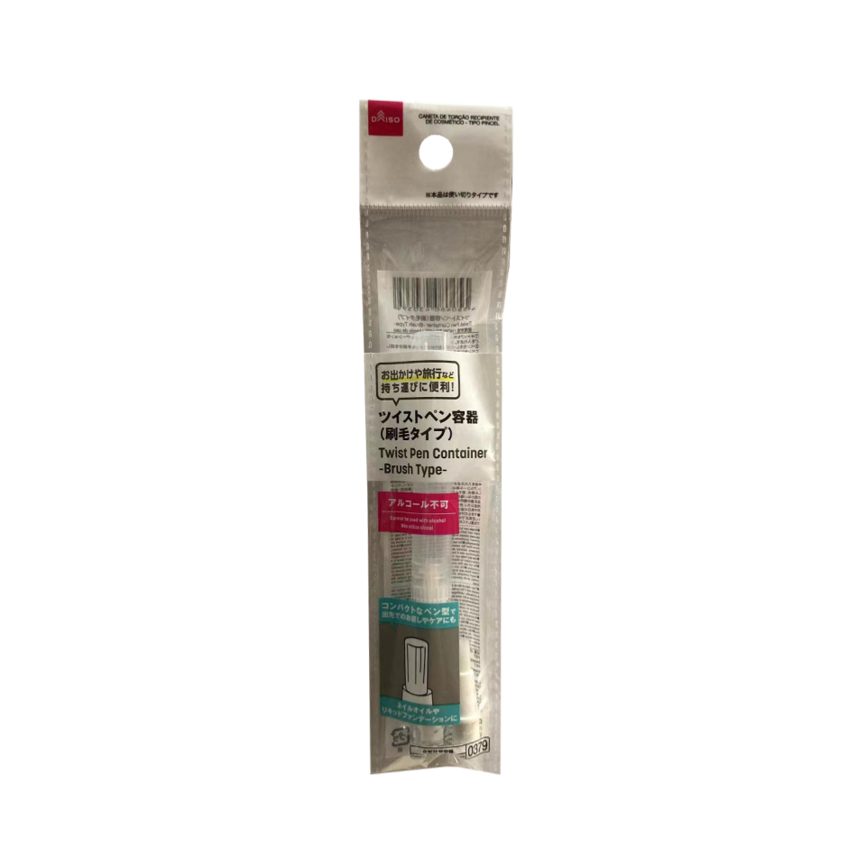 Twist Pen Container Brush Type