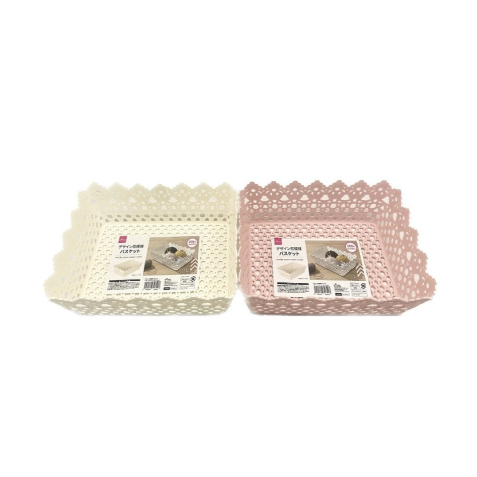 Design Flower Pattern Basket