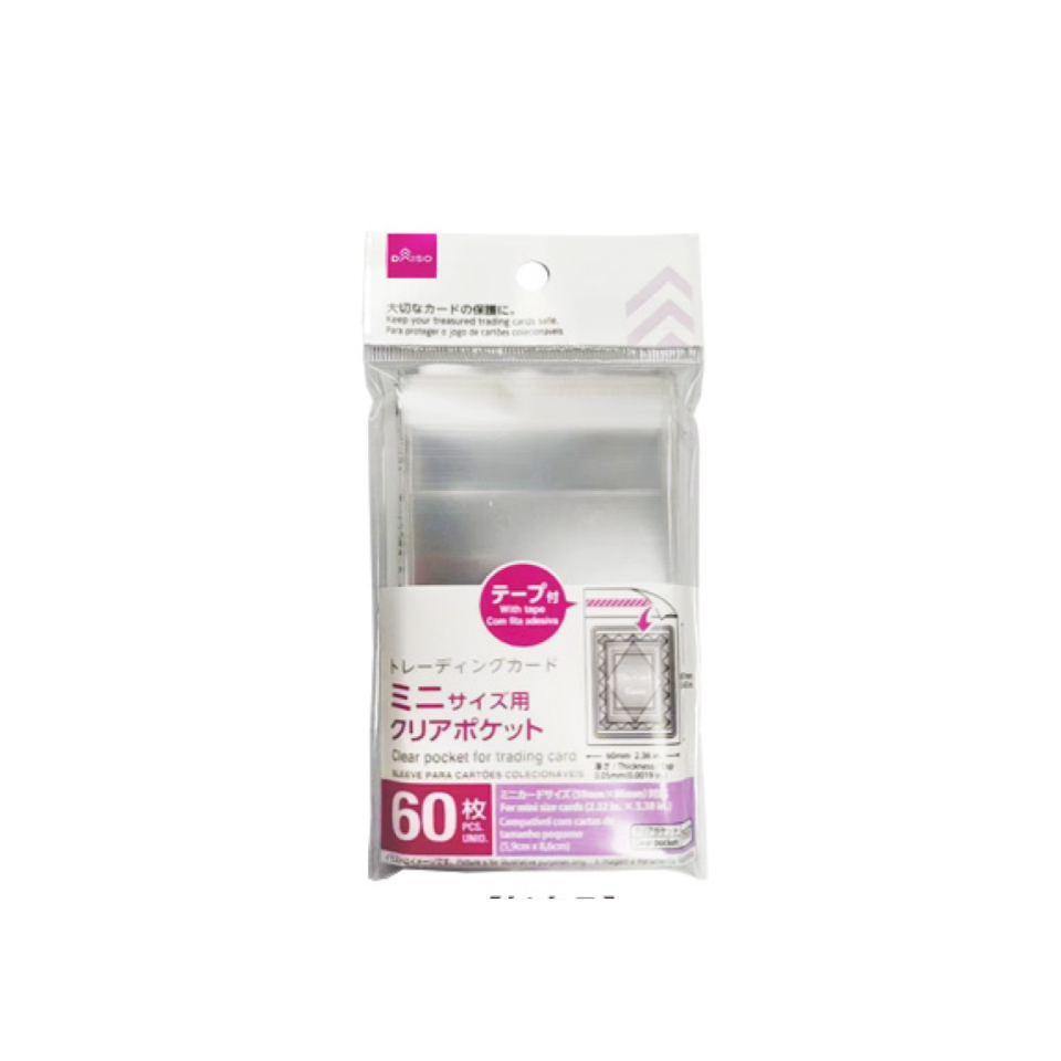 Clear Pocket for Trading Card with Tape Mini Size