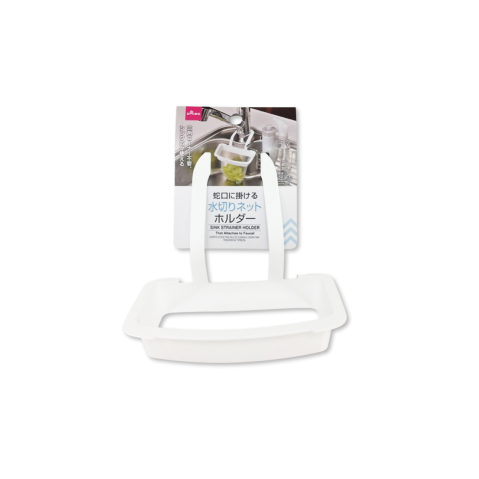 Drain Net Holder for Hanging On Faucet
