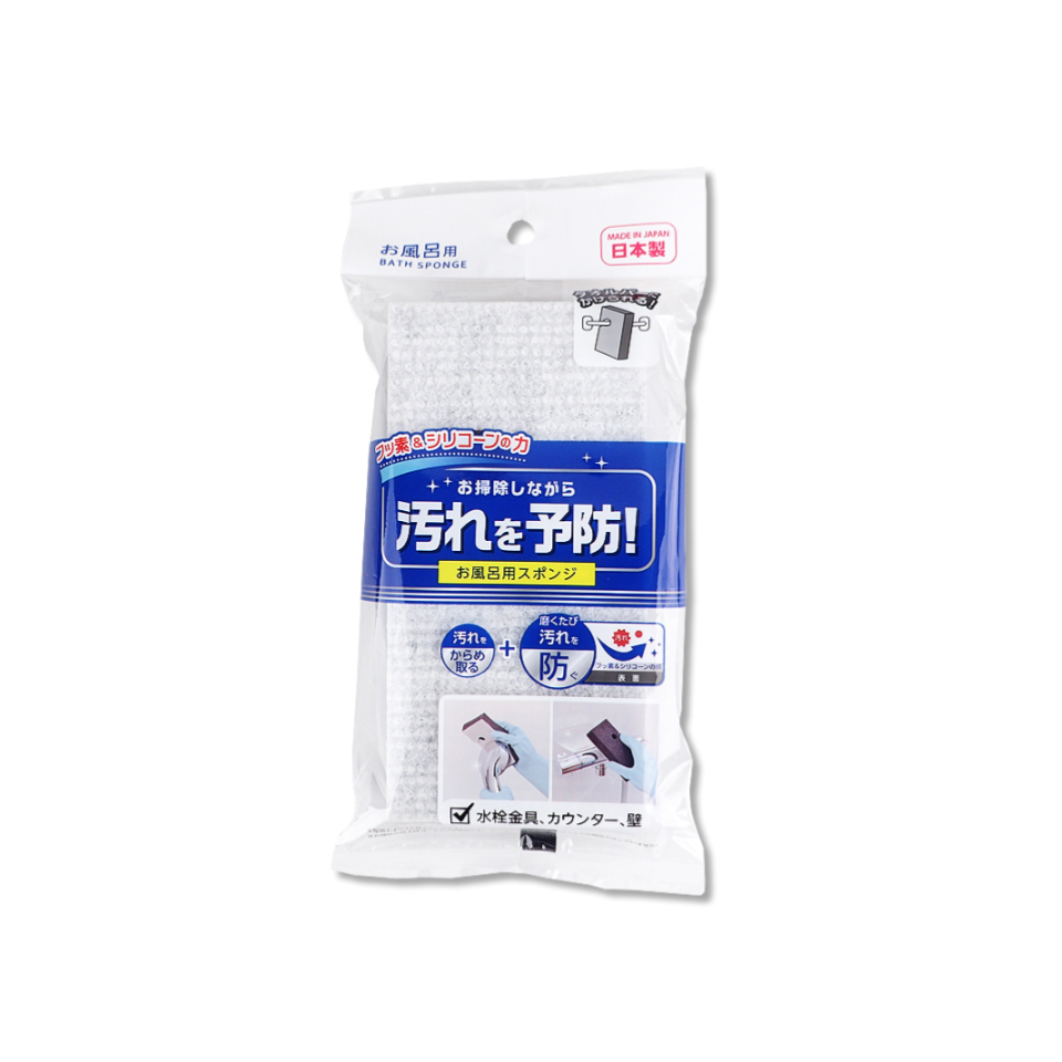 Power of Fluorine & Silicone Bathroom Sponge