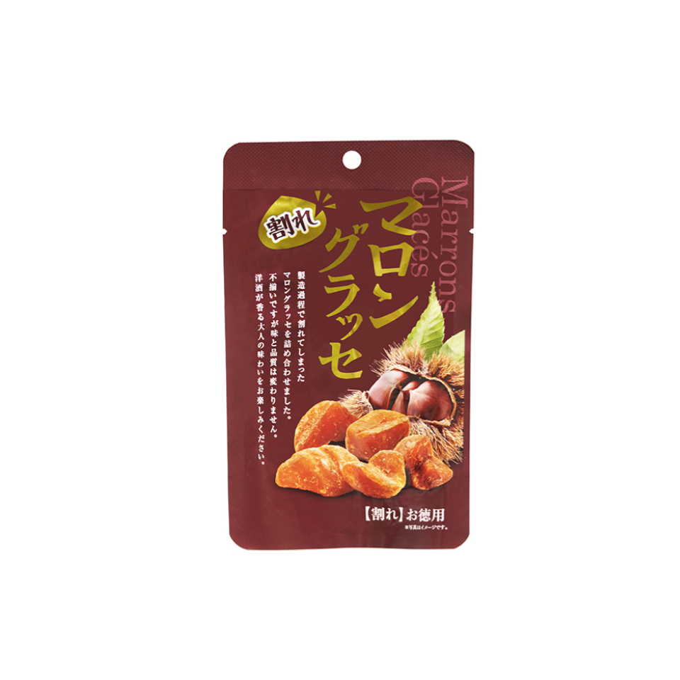 First Japan Split Marron Glace