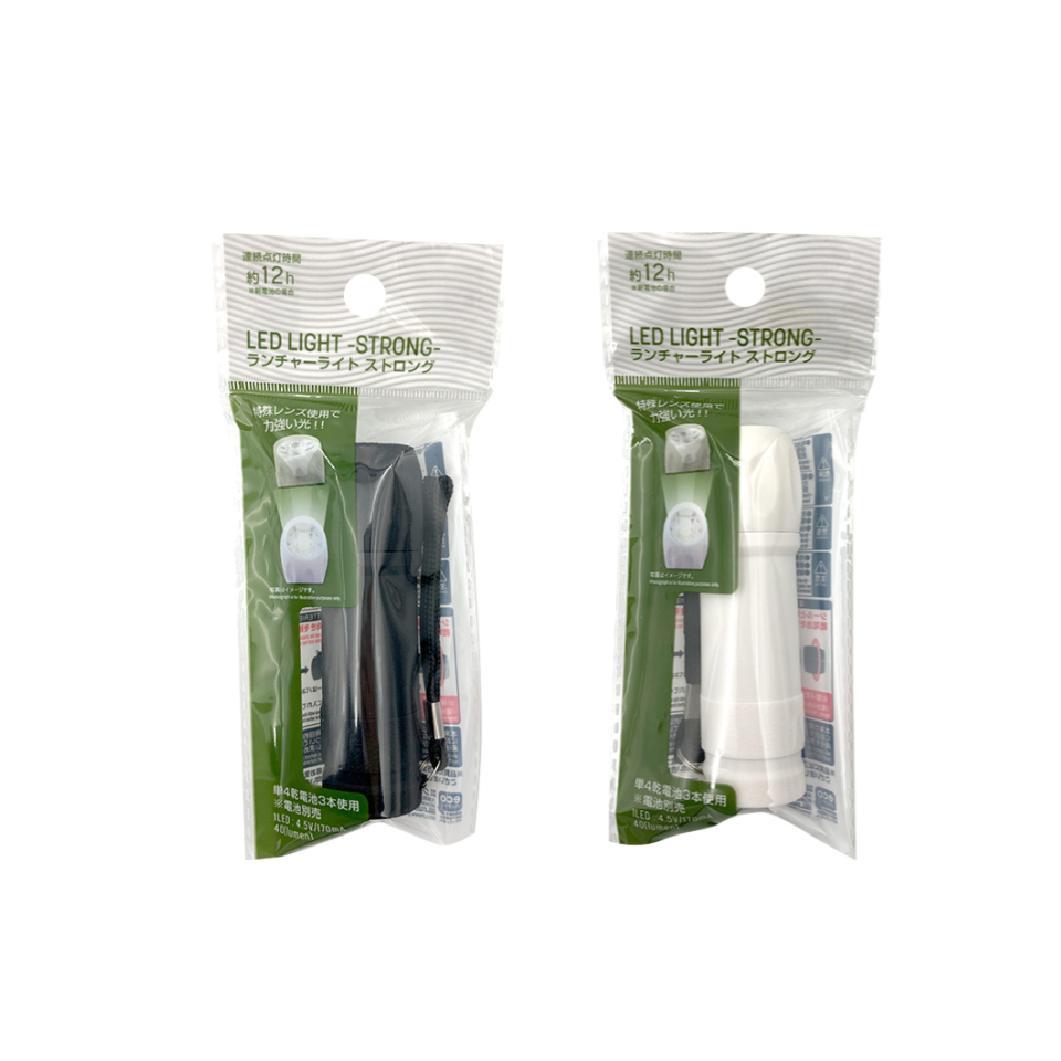 LED Light Strong