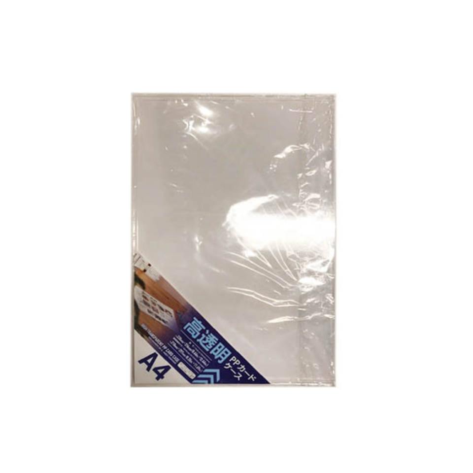 Plastic Card Case A4