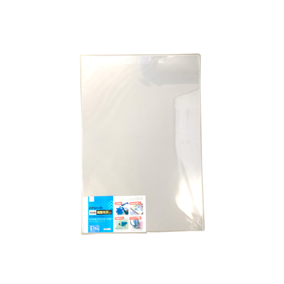 PP Sheet Milky White Glossy 0.03in x 15.5in x 22in