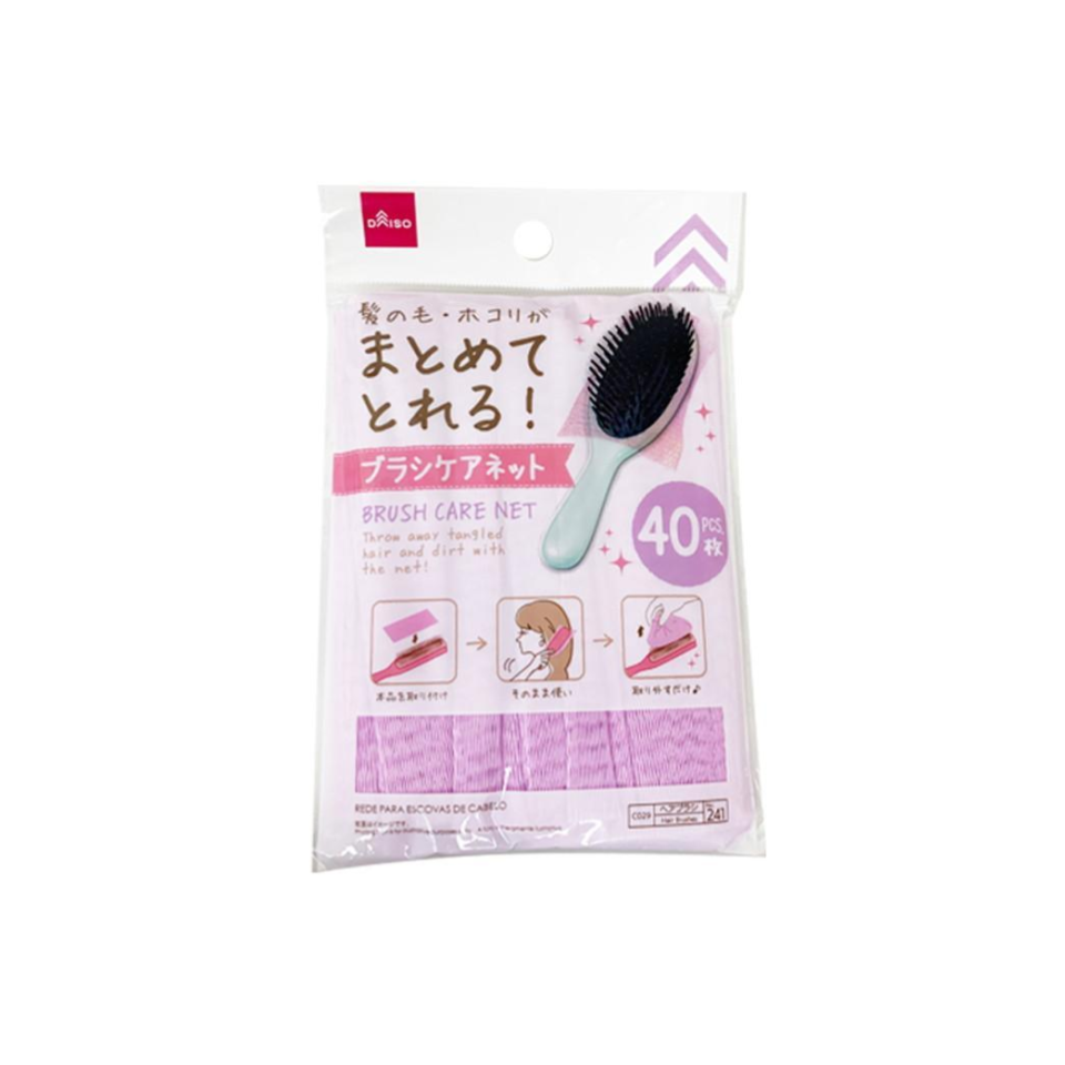 Brush Care Net