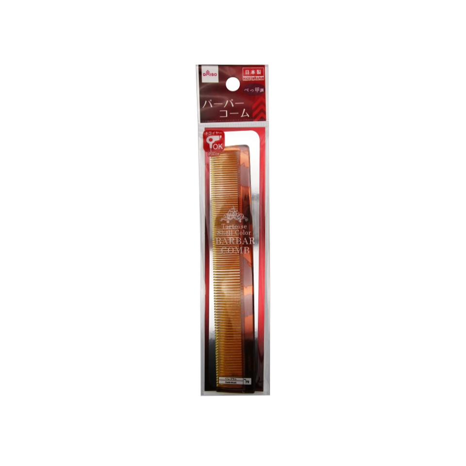Tortoise Shell Color Bar Bar Comb