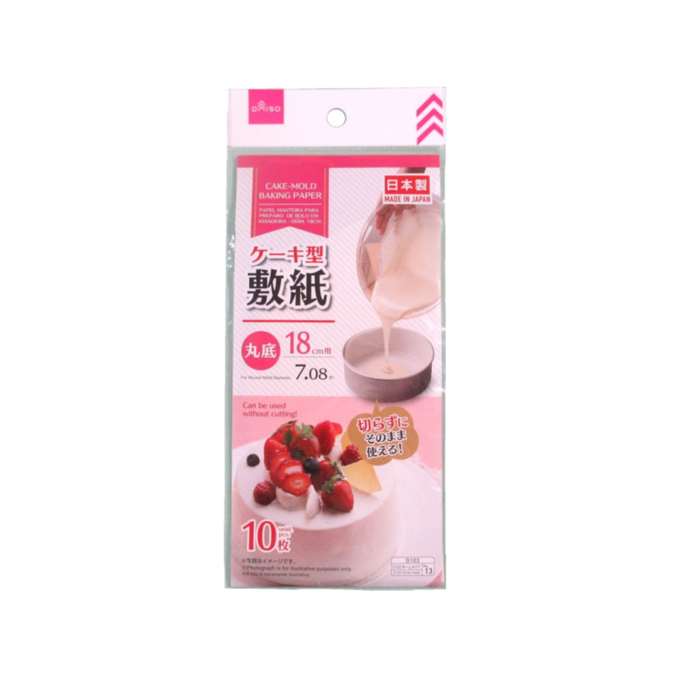 Cake Mold Baking Paper for Round Mold 7.1in