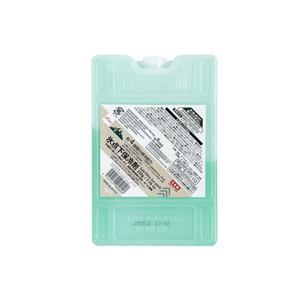 Sub Zero Ice Pack Hard Type