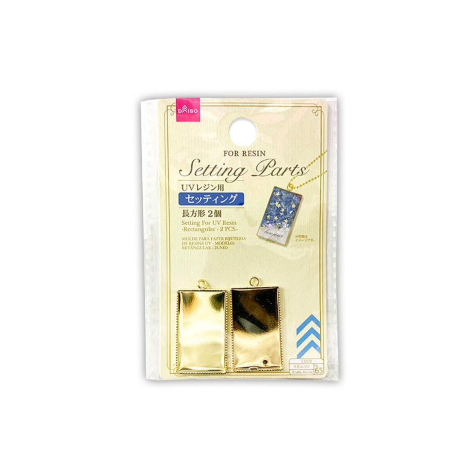 Setting for UV Resin Rectangular