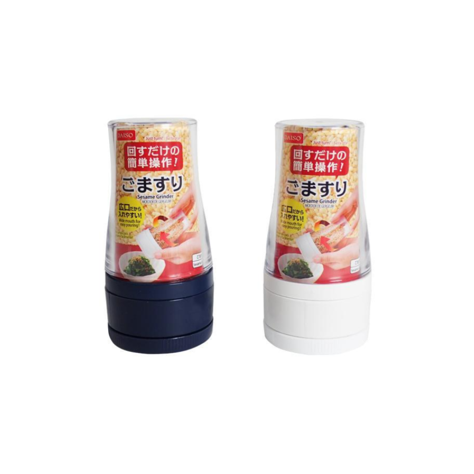 Sesame Grinder