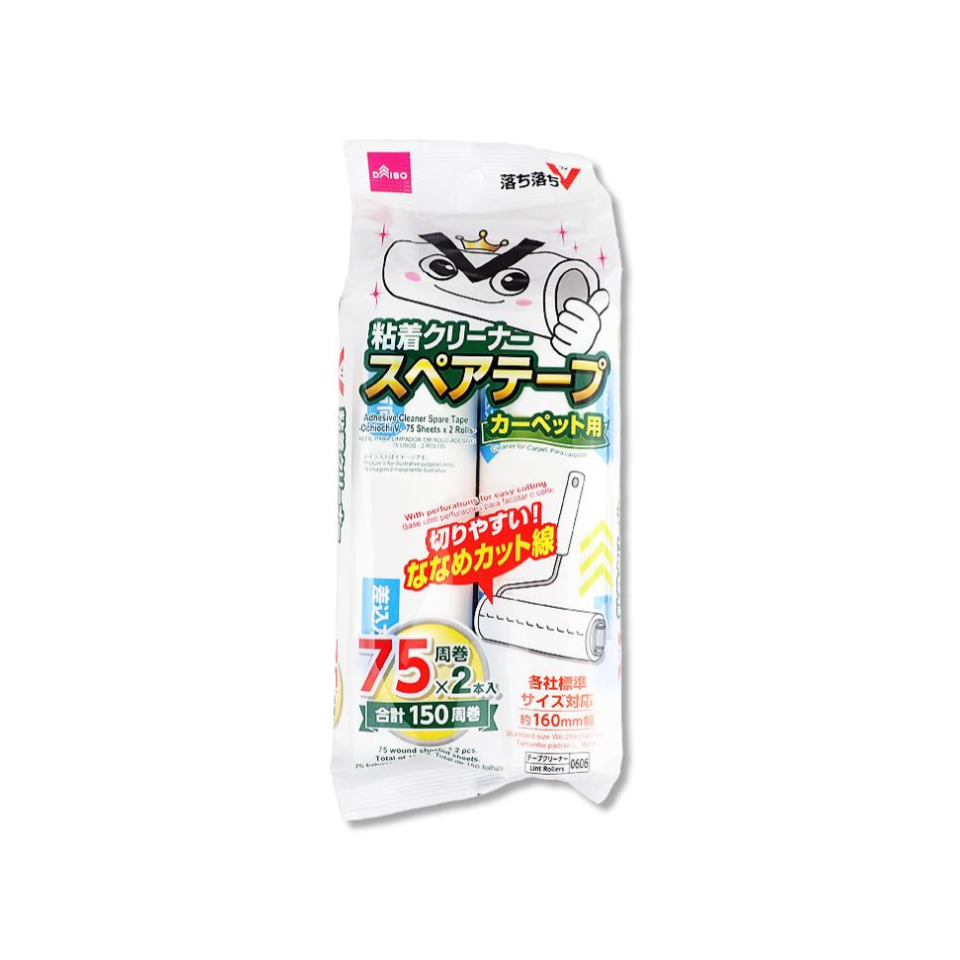 Adhesive Cleaner Spare Tape Ochiochi V