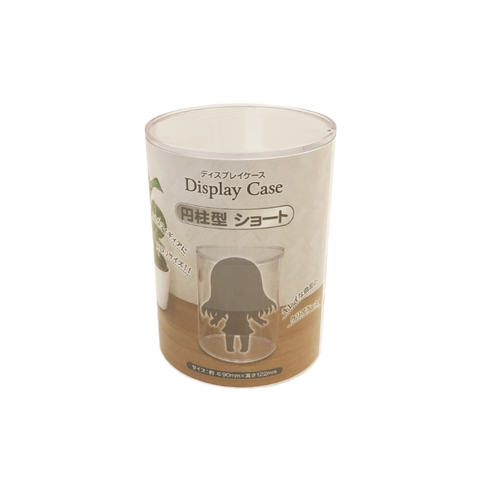 Display Case Cylindrical Short