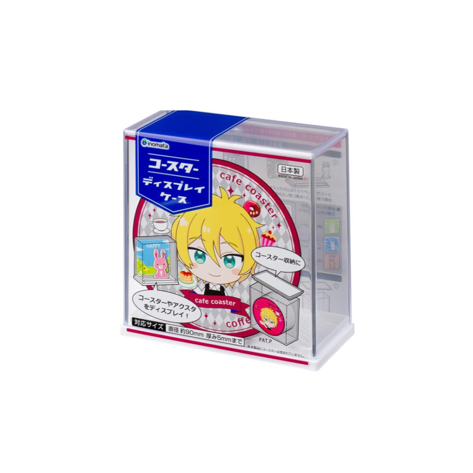 Plastic Coaster and Display Case