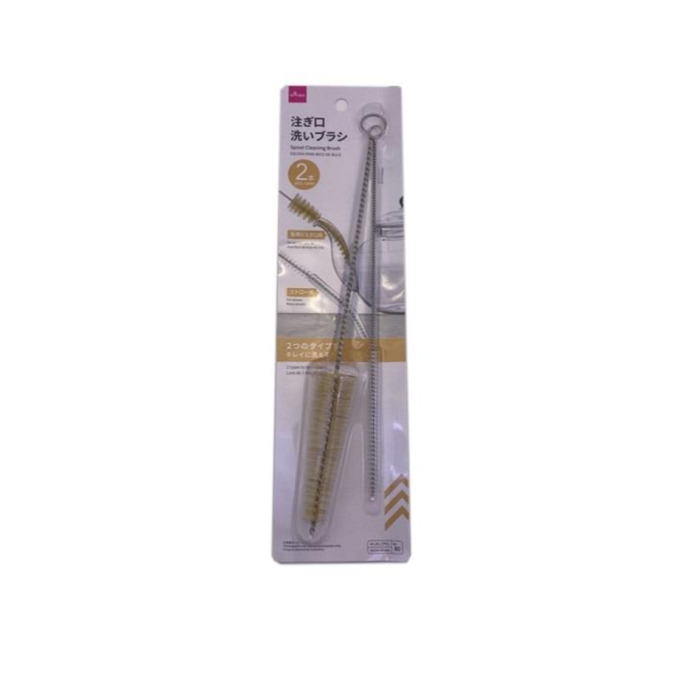 Spout Cleaning Brush