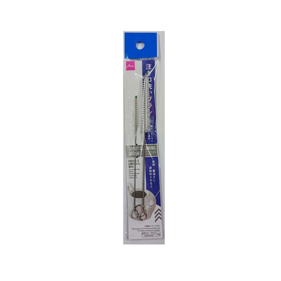 Spout Cleaning Brush Set