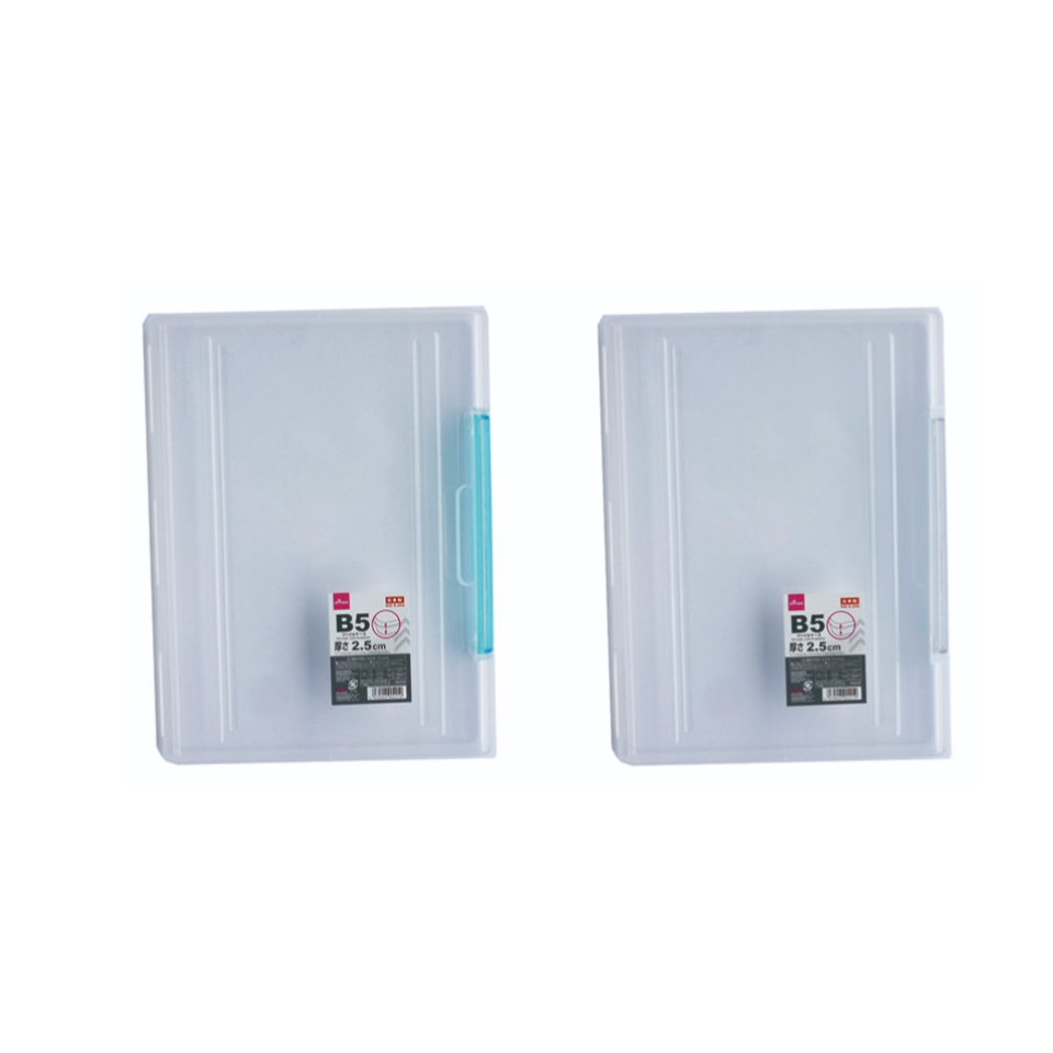 B5 File Case