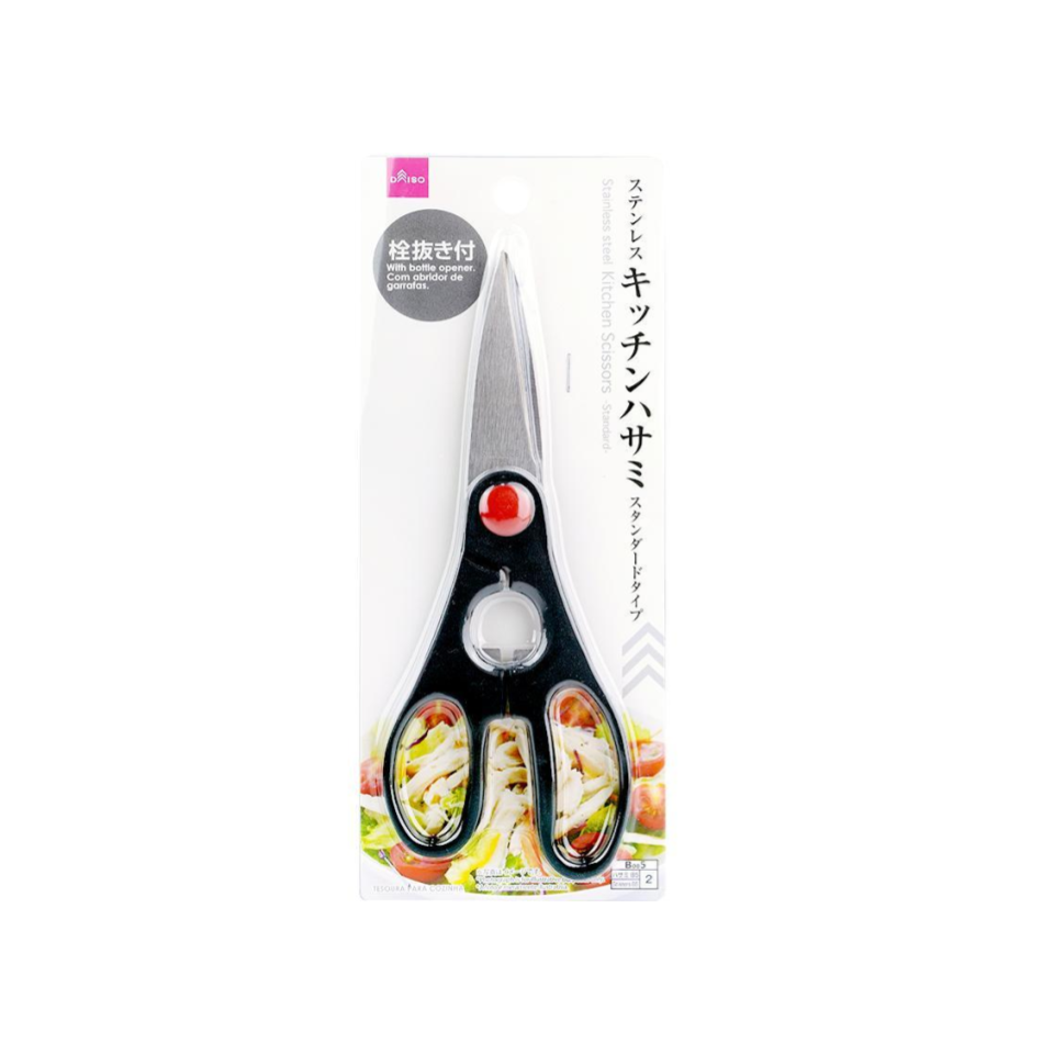 Stainless Steel Kitchen Scissors Standard