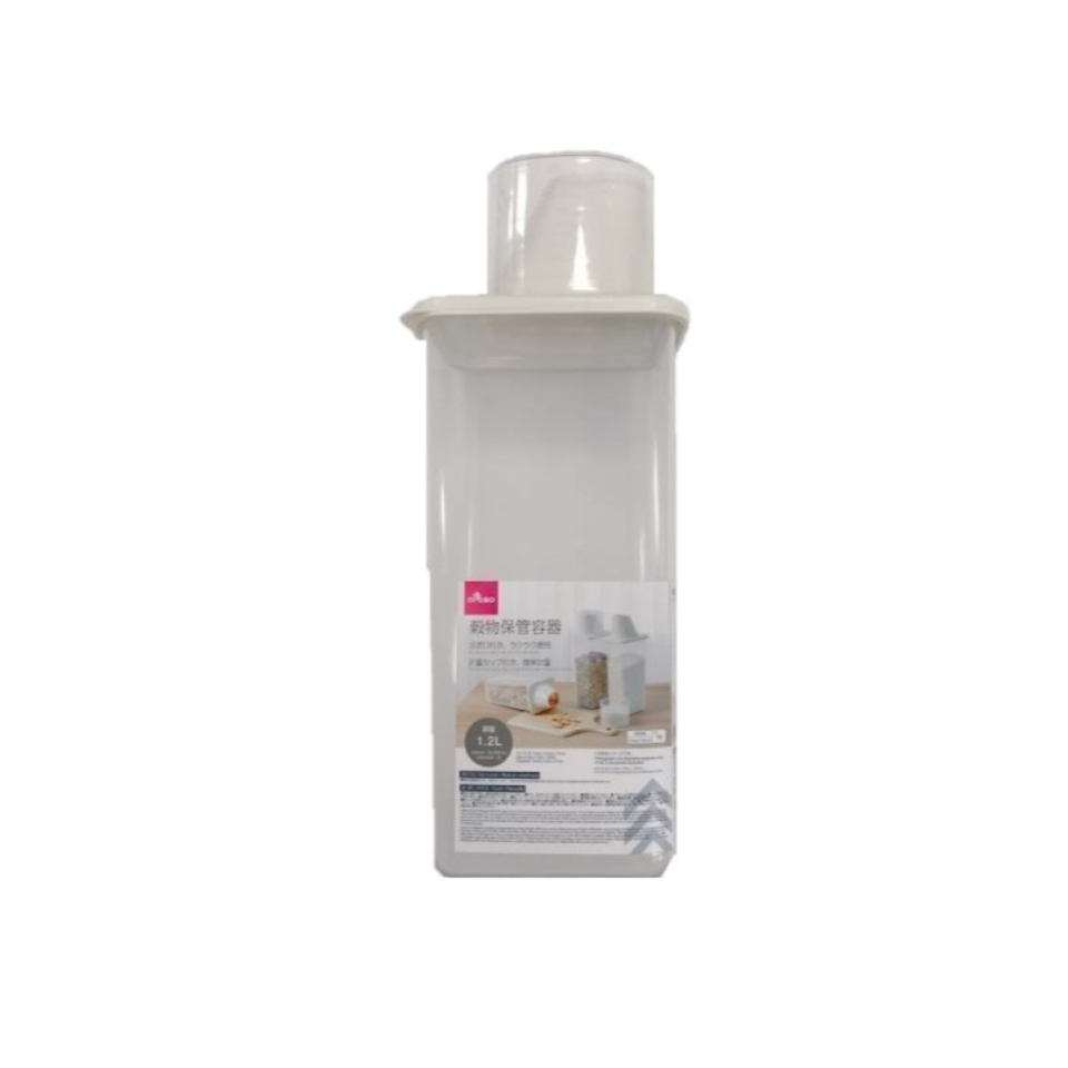 Grain Storage Container 1200ml