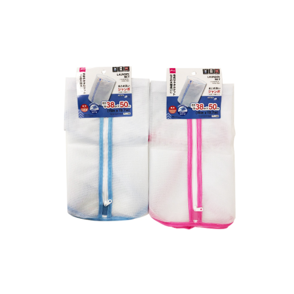 Laundry Net Cylindrical Jumbo