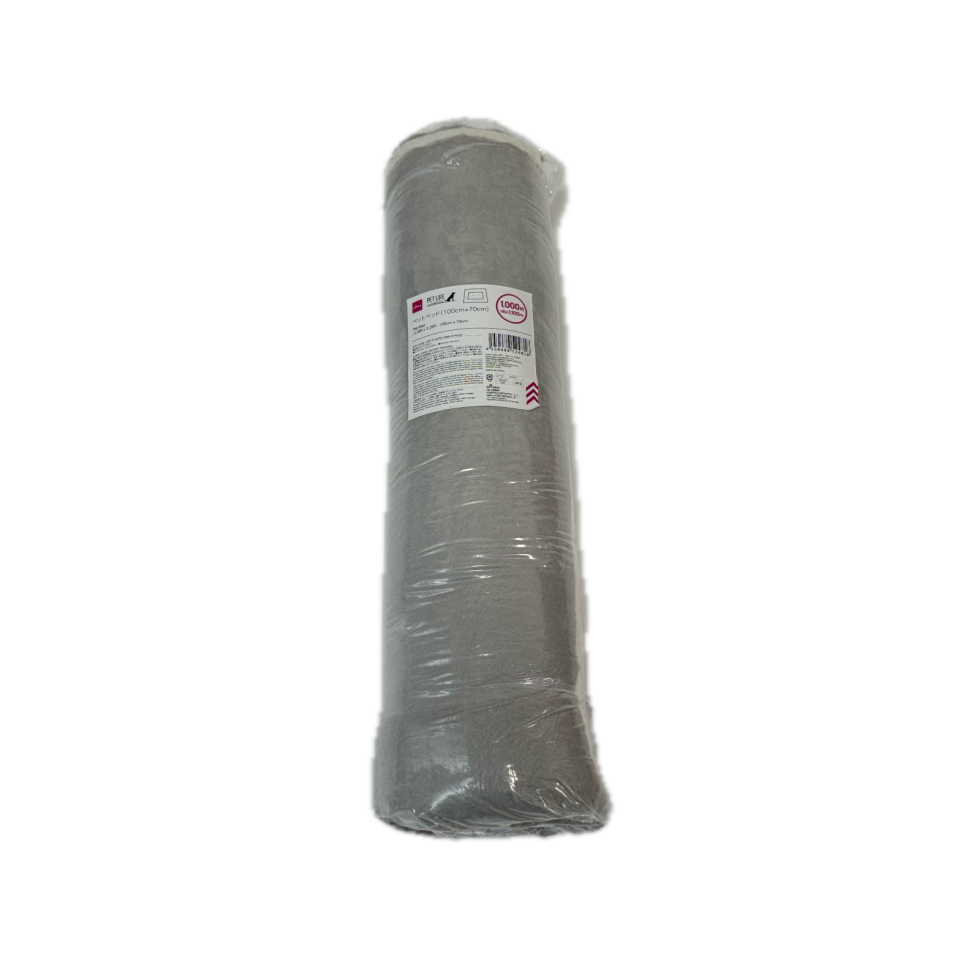 Pet Bed 100cm x 70cm