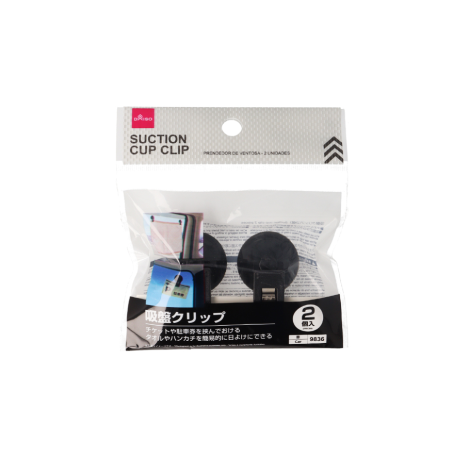 Suction Cup Clip