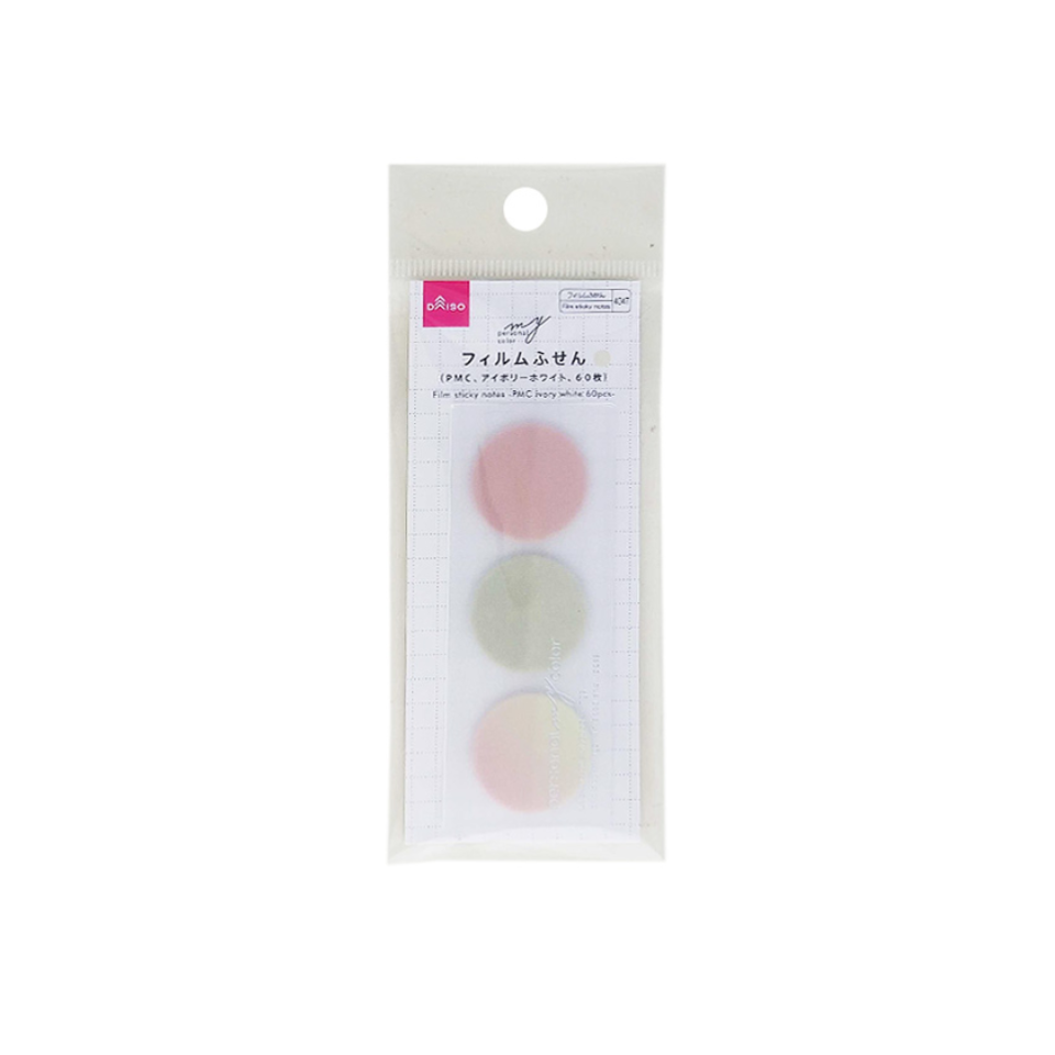 Film Sticky Notes Ivory White