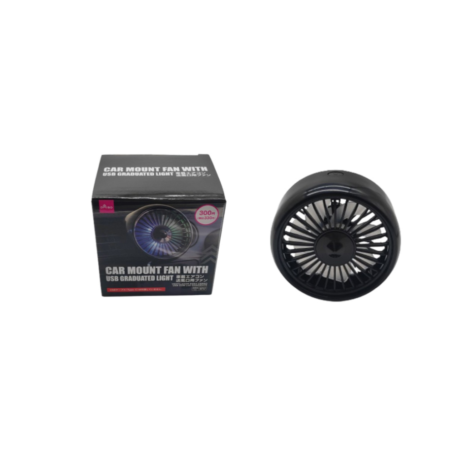 Car Mount Fan with USB Graduated Light