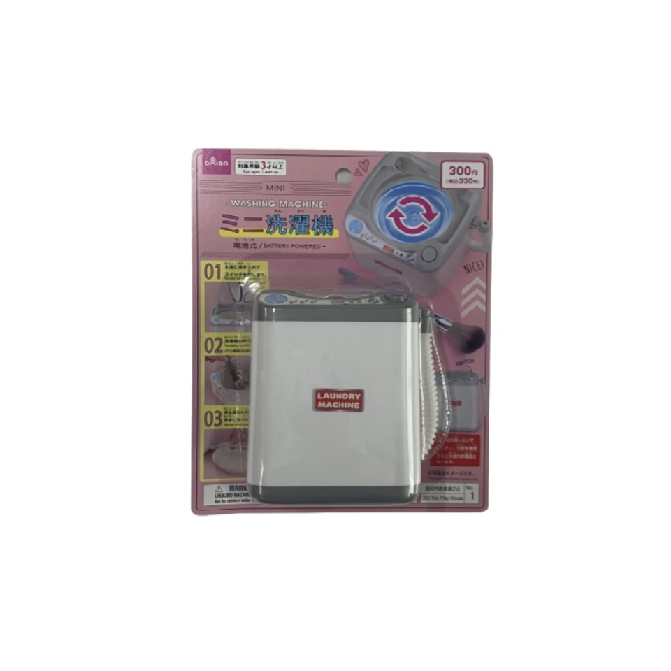 Mini Washing Machine Battery Powered