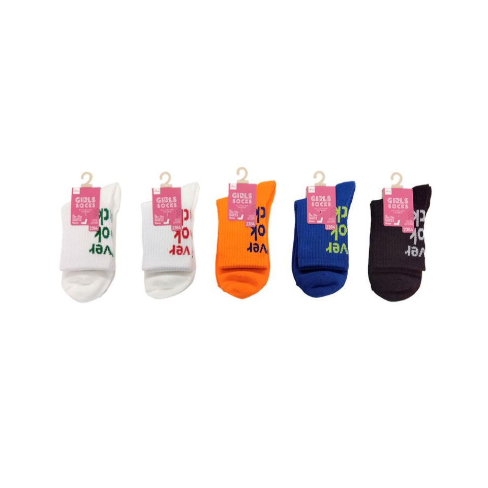 Teens Socks Back Logo