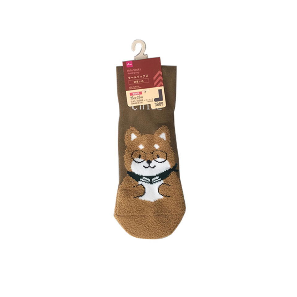 Mole Socks Reading Dog