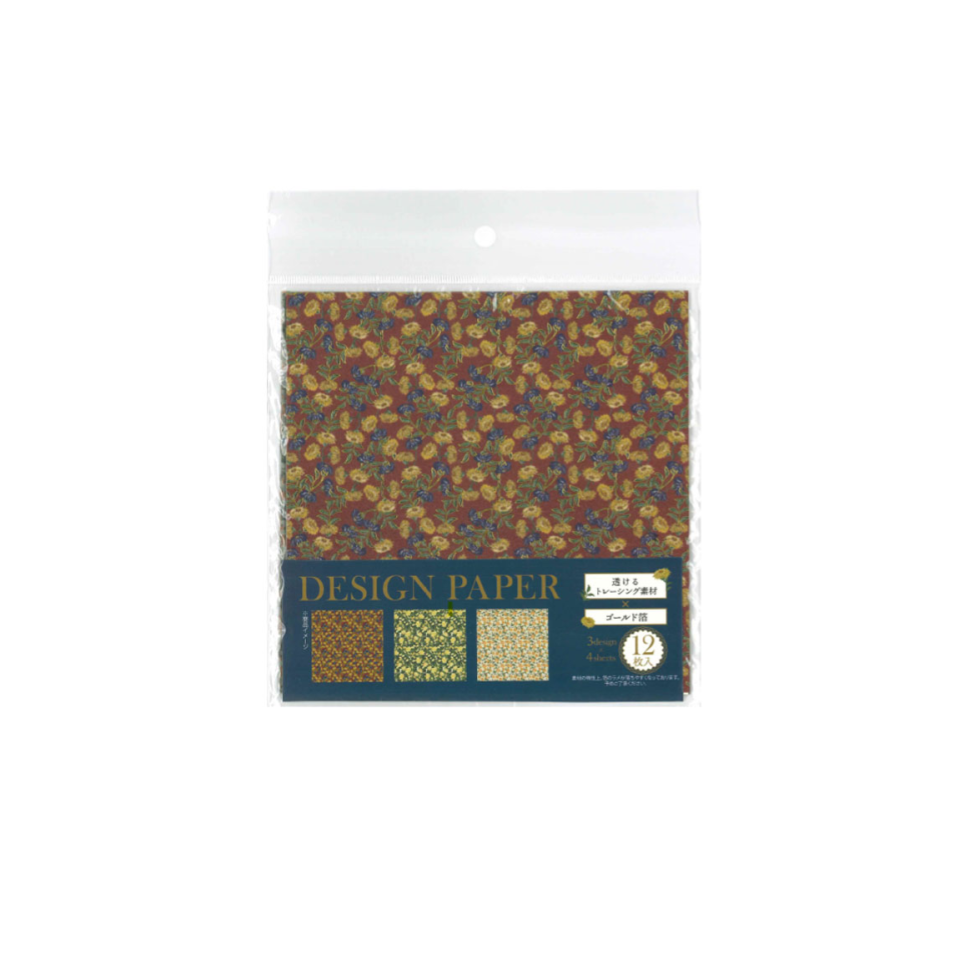 Paper Tray Foil Classic