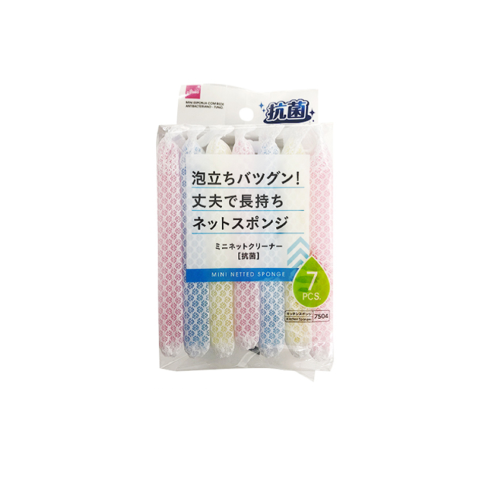 Mini Netted Sponge
