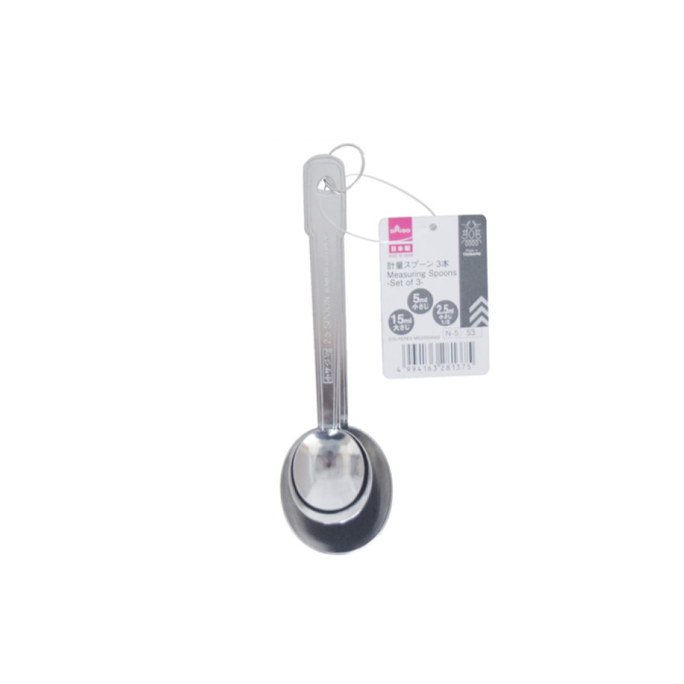 Measuring Spoons 3pcs