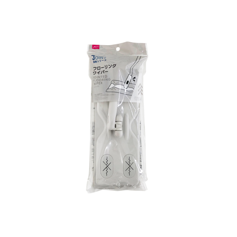 Jointed Flooring Wiper