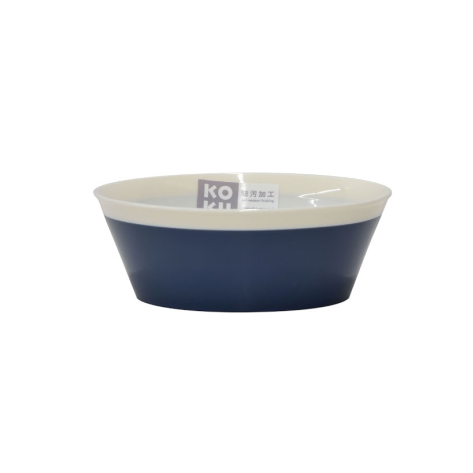 Koku Round & Deep Plate Small Iron Blue