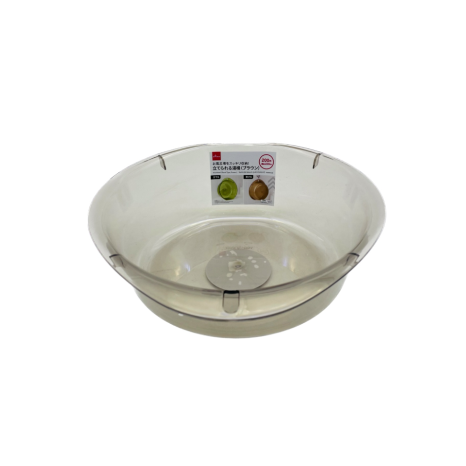 Wash Bowl Stand Type Brown