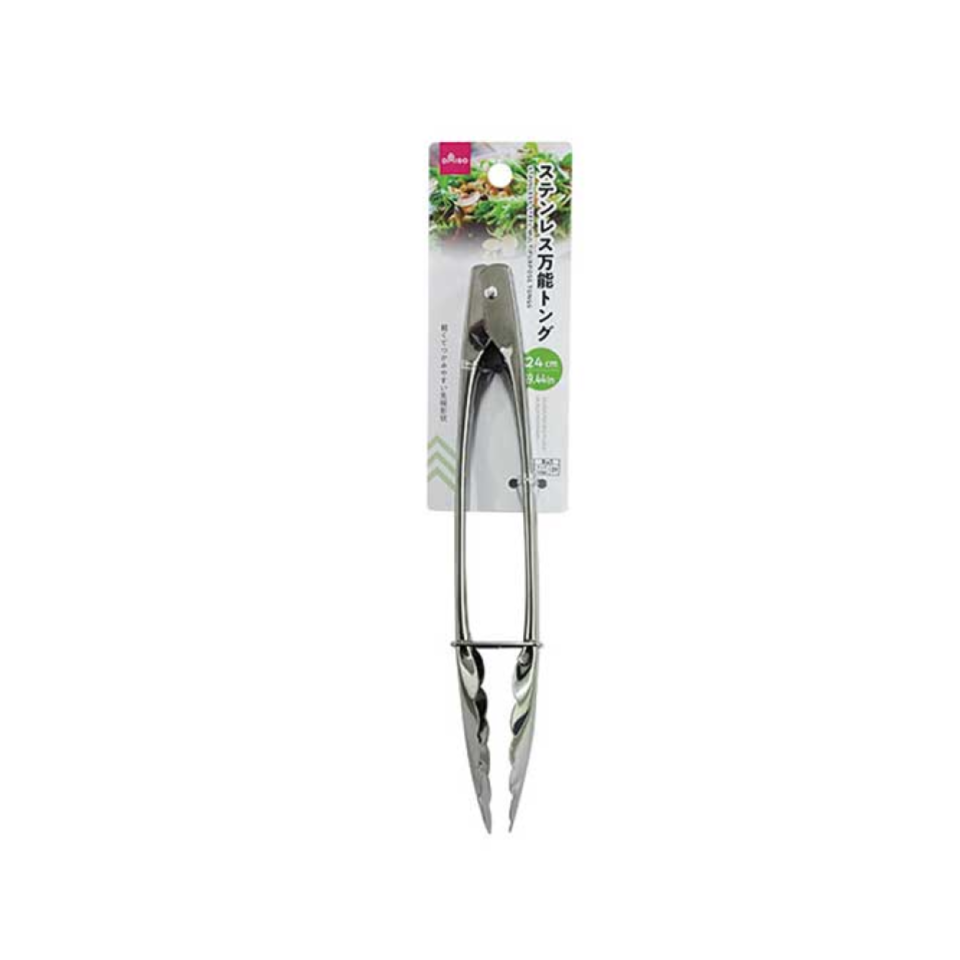 Stainless Steel Multipurpose Tongs Medium