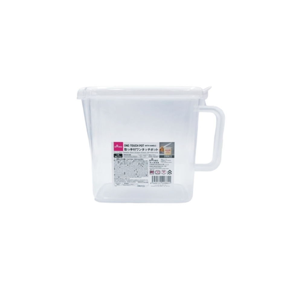 One Touch Container with a Grip