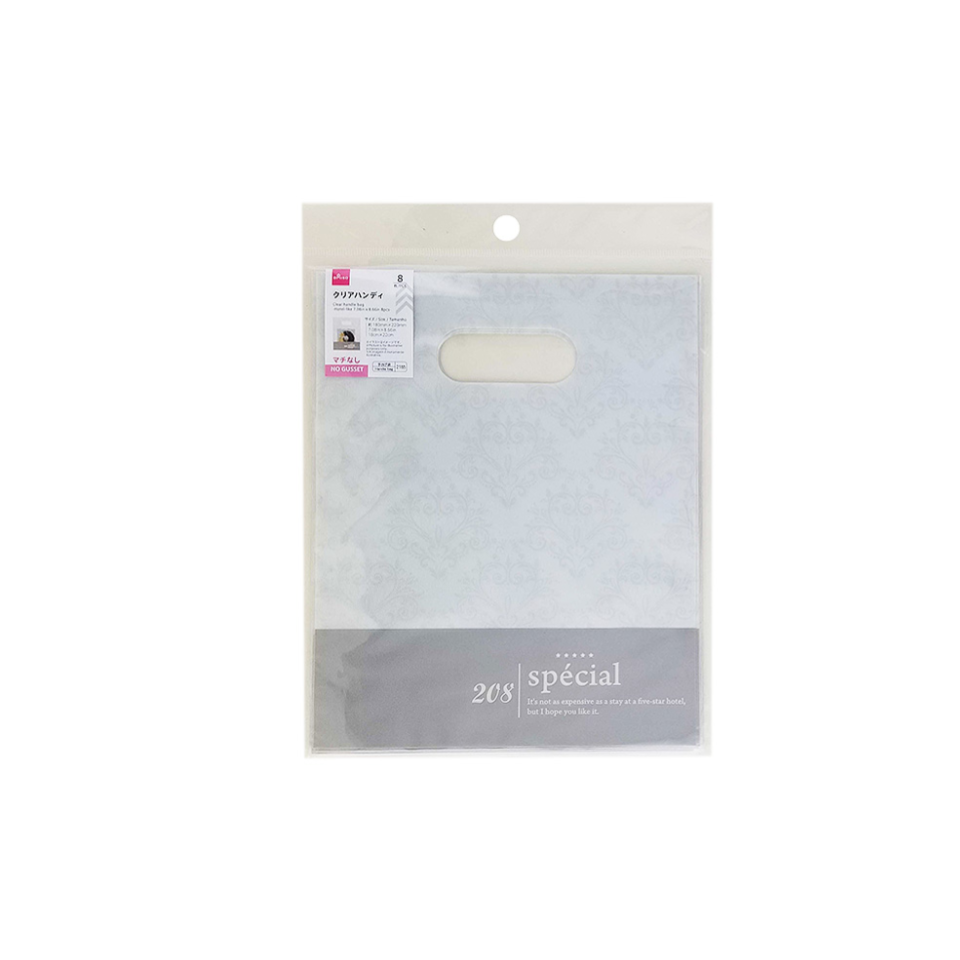 Clear Handle Bag Hotel Like 7.08in x 8.66in