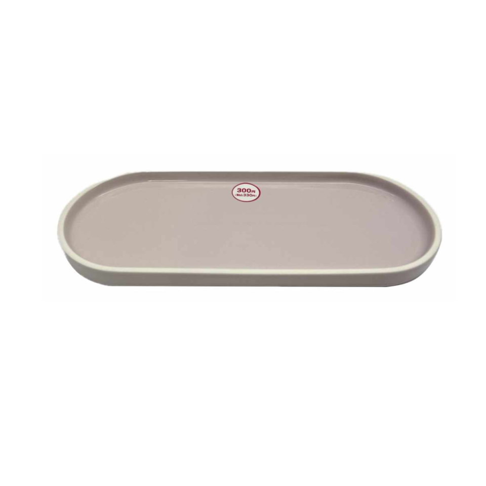 Plate Make 11.02in x 4.72in Pink