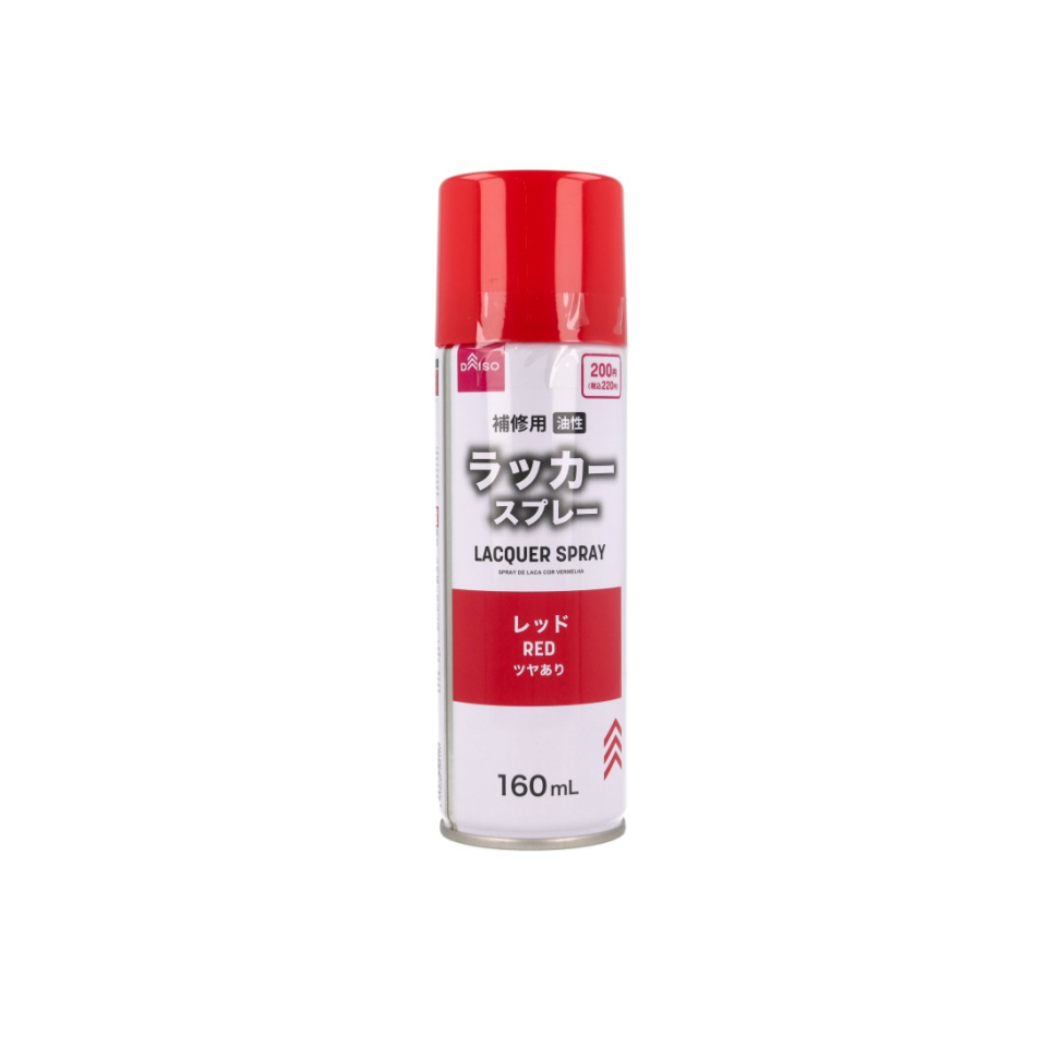 Lacquer Spray Red