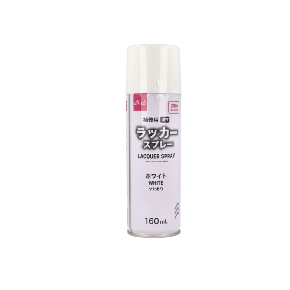 Lacquer Spray White