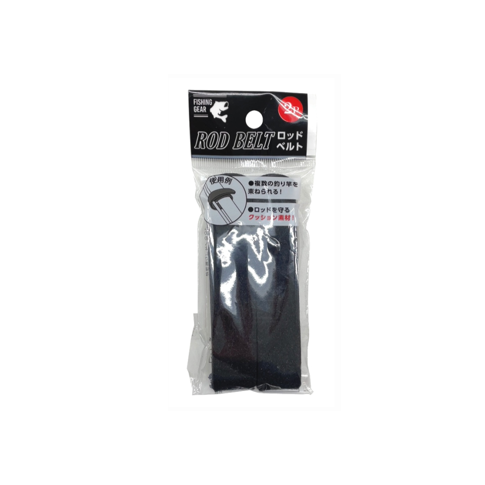 Fishing Rod Belt