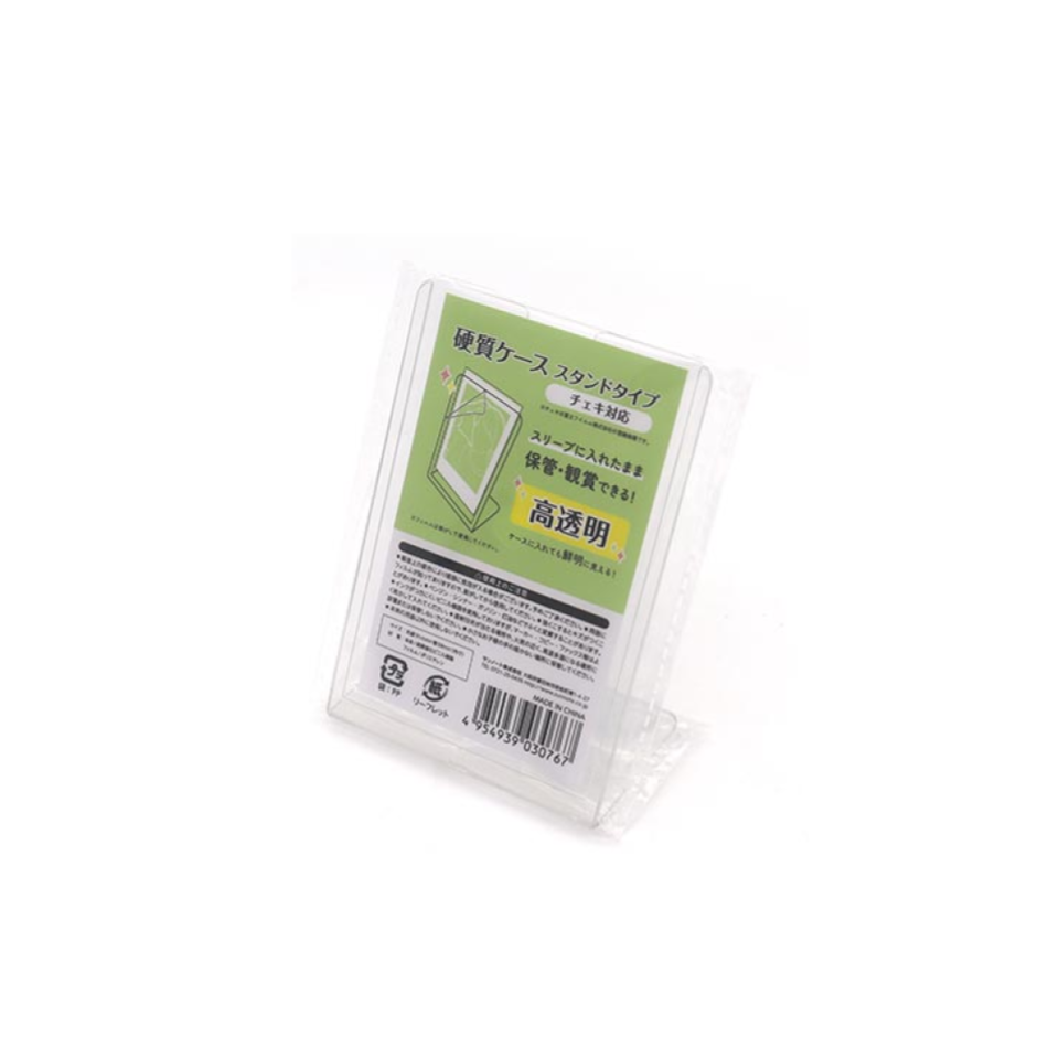 Hard Case Stand Type Compatible with Instax
