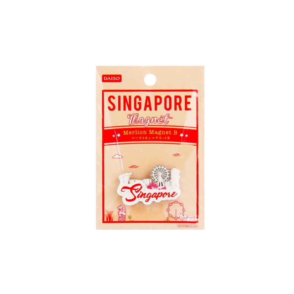 Singapore Merlion Magnet B
